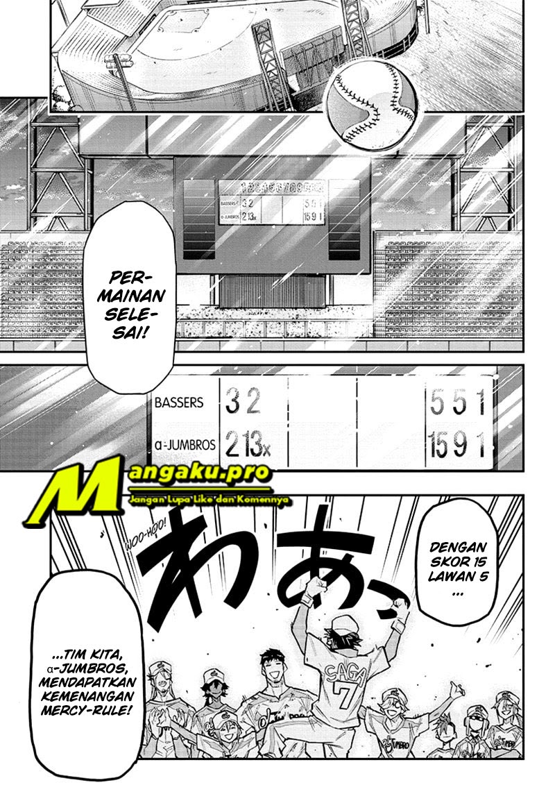 Agravity Boys Chapter 37 Gambar 2